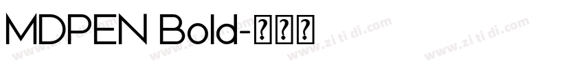 MDPEN Bold字体转换